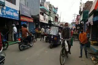 haldwani market