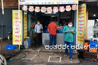 Coronavirus Effect on Karnataka,ಸ್ವಯಂ ದಿಗ್ಬಂಧನ ಹಾಕಿಕೊಂಡ ಗ್ರಾಮಸ್ಥರು