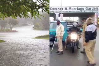 कोटा में बारिश, rains in Kota