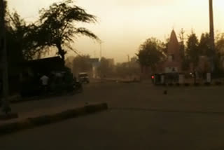 मौसम विभाग, Rain in bharatpur