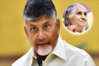 chandra babu condolence to dadi janaki