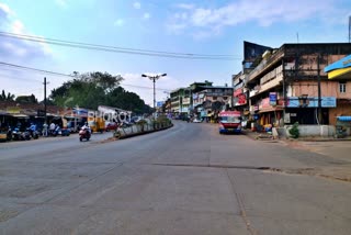 mangalore