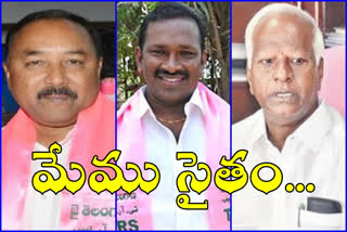 Donations to CM Relief Fund to reduce corona in Telangana State