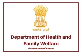 Assam govt provides helpline numbers for COVID 19