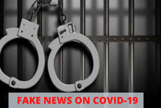 UP: AIMIM leader held for spreading misinformation on COVID-19