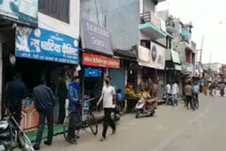 haldwani lockdown