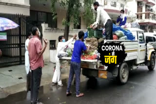 Noida Authority started Door to Door Food Service