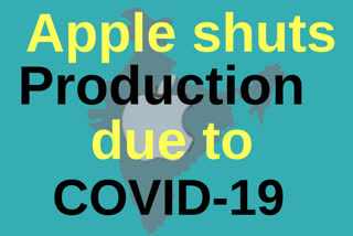 COVID-19: After Samsung, Apple temporarily shuts production in India