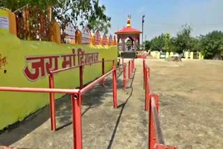 Balodabazar  Devi temple closed in Chaitra Navratra