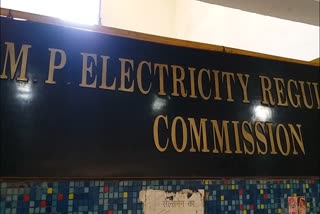 Electricity rates will not increase