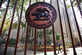 RBI monetary policy