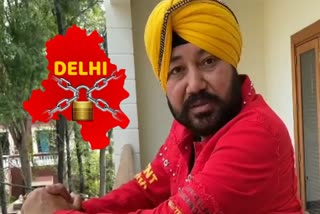 Daler Mehndi appealed to people to stay at home through a video