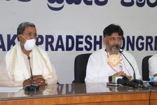 siddaramaiah pressmeet about corona virus