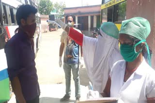 Health Department conducted thermal screening in Pakur