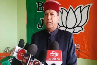 State President of Himachal BJP Dr. Rajeev Bind reaction