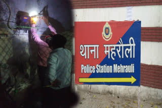 mehrauli  police help women in delhi