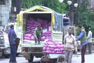 food items will be delivered to home in Sundernagar