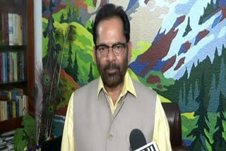 This is not the time for doing politics: Naqvi  മുഖ്താർ അബ്ബാസ് നഖ്‌വി  രാഷ്ട്രീയം കളിക്കേണ്ട സമയമല്ല  സോണിയ ഗാന്ധി  കൊവിഡ് 19  This is not the time for doing politics: Naqvi  മുഖ്താർ അബ്ബാസ് നഖ്‌വി  രാഷ്ട്രീയം കളിക്കേണ്ട സമയമല്ല  സോണിയ ഗാന്ധി  കൊവിഡ് 19