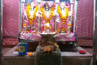 navratra