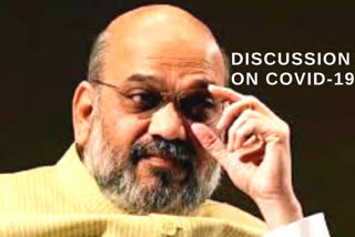 Covid-19  Amit Shah  nationwide lockdown  NGO  மத்திய உள்துறை அமைச்சர் அமித் ஷா  கரோனா நிலவரம் குறித்து ஆலோசனை மேற்கொண்ட அமித் ஷா