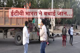 workers in jaipur,  save workers in jaipur, etv bharat
