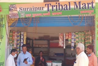 Important items will reach door to door from Tribal Mart in Pratappur