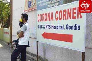 gondia youth who had  Thailand travel history tested corona positive