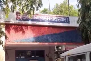 पुलिस की गश्ती टीम पर ग्रामीणों ने किया हमला