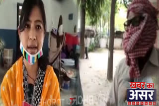 ETV  bharat news impact hungry patients get food in delhi