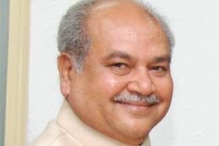 Union Minister Narendra Singh Tomar gave 50 lakh grant to Morena-Sheopur district