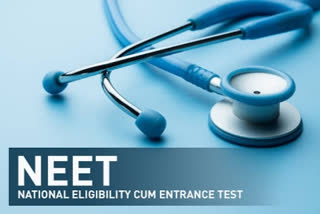 NEET 2020 exam postponed due to the coronavirus lockdown, The exam is likely to be held in the last week of May