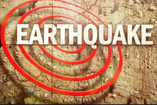 earthquake  ഭൂചലനം  ഹിമാചൽ പ്രദേശിൽ നേരിയ ഭൂചലനം  Mild earthquake jolts Himachal Pradesh's Chamba  Himachal Pradesh's Chamba  ഹിമാചൽ പ്രദേശ്