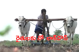 lockdown not applicable for farmers