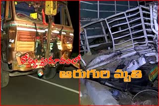 six members died in accident at pedda golconda orr