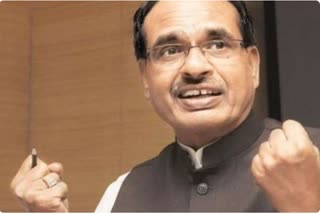 chief minister shivraj singh chuohan comment on corona virus