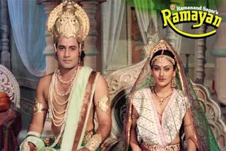 ramayana episode