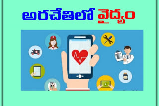 Medical services available online in hyderabad