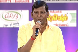 Remembering the next generation, everyone should cooperate with the lockdown says actor vadivelu  actor vadivelu  everyone should cooperate with the lockdown says actor vadivelu  lockdown  കണ്ണീരോടെ വടിവേലു  വടിവേലു  ലോക്ക്‌ഡൗണ്‍  വികാരഭരമായ വടിവേലുവിന്‍റെ അഭ്യര്‍ഥന