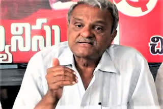 Cpi Narayana