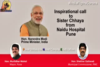 narendra-modi-talks-on-call-to-nurse-in-pune