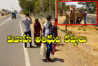 due-to-the-lockdown-the-wedding-guests-are-traveling-on-foot-at-medak-to-hyderabad