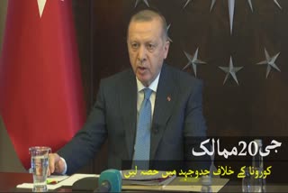 Erdogan calls on countries to share virus experiences