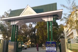 ESI dispensary in Paonta Sahib