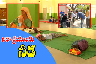 government-providing-special-shelter-to-the-homeless-people-in-mahabubnagar-due-to-lockdown-effect