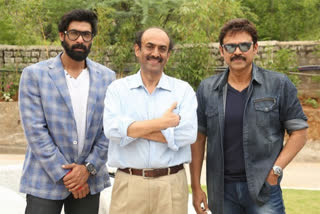 Daggubati Family Donates One Crore For Cini workers And Health Workers