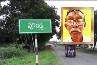 a-man-died-over-corona-fever-in-guntur-district