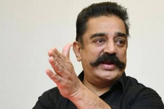 Kamal Haasan  Chennai corporation  home quarantine sticker  Gautami  Eldams road  alwarpet  coronavirus  COVID-19  Makkal Needhi Maiam  ചെന്നൈ കോർപറേഷൻ  കമൽ ഹാസൻ കൊവിഡ്  കൊറോണ  ഗാർഹിക നിരീക്ഷണത്തിൽ  അൽവാർപേട്ട്