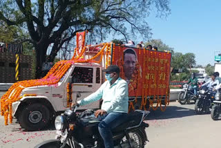 pay the last rites of beni prasad verma in barabanki uttar pradesh