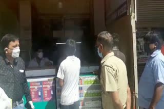 team of Excise Department conducted a raid campaign