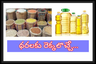 high rates in jangareddygudem